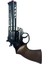 Elite Nessiworld Oyuncak Tabanca Focus Bang No: 0017 1 Adet 5