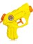 Elite Tiim Water Blaster Nemo Küçük Boy Su Tabancası URT017-001,NEMO Oyuncak Su Tabancası 1 Adet 1