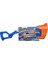 Elite Super Soaker Rainstorm F3890 1 Adet 1