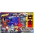 Elite Nitro Flashfury Chaos 1 Adet 1