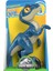 Elite Imaginext Jurassic World Xl Dinozorlar Raptor GWP07 1 Adet 4