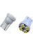 T10 Dekoratif LED Ampul 2x4 Smd LED Beyaz Park-Tavan-Ambiyans LAMBA12V 1