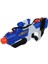 Elite CLZ505 Zapp Su Tabancası 59 cm 1 Adet 4