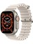 Ultra Plus Watch 8 Akıllı Saat + Bluetooth Kulaklık + Yedek Kordon 2.1 Ekran Kablosuz Şarj IPS Ekran 3