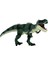 Elite 32 cm Ağzı Oynayan Dinozor 1 Adet 3