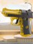 Elite Mini Glock Su Tabancası 13X10 cm Kaydırmalı Kızaklı Su Tabancası Kaliteli 1 Adet 1