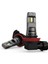 Ultra Parlak 80W LED Far Ampulü H11 11000LM 6000K Beyaz 1