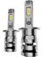 Otovo Güvenli Sürüş Için Yüksek Lümenli H3 LED Far Ampulü 80W 11000LM 12-30V 3