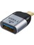 USB Dişi 3.1 To Type C Erkek 3.1 10GB Type C Otg Şarj ve Data Adaptörü 1
