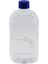 Elite 3 Lü Baloncuk Sıvısı Köpük Likidi Köpük Tabancası Baloncuk Likiti 500 ml x (3 Adet) 1 Adet 1