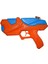 Elite Osman Kızılkaya Outdoor Fun Su Tabancası 25 cm SP4346 1 Adet 1