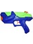 Elite Osman Kızılkaya Outdoor Fun Su Tabancası 25 cm SP4346 1 Adet 3