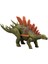 Elite Jurassic World Chaos Theory Kentrosaurus Dinazor Figür Orijinal Oyuncakjurassic World Dinazorları 1 Adet 5