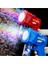 Elite LED Işıklı Astronotlu Pilli Baloncuk Köpük Tabancası Çocuk Oyuncakları Bubble Gun 1 Adet 1
