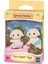 Elite Sylvanian Families Epoch Flora Tavşan Ikizleri, Oyuncak 1 Adet 2