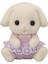 Elite Sylvanian Families Epoch Flora Tavşan Ikizleri, Oyuncak 1 Adet 3