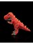 Elite Robot Dinozor 1 Adet 4