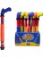 Elite Bsk - Süper Su Pompası 46 cm - 24 1 Adet 1