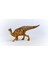 Elite Simurg Edmontosaurus Oyuncak Riee 1094518 1 Adet 2