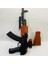 Elite Pilli Sesli Işıklı Tüfek Ak-47 Oyuncak 1 Adet 2