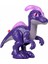 Elite Jurassic World Deluxe Xl Parasaurlophus HML43 1 Adet 1