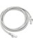 Cat6 Ethernet Kablosu 10 Metre Gri 1000 Mbps Veri Aktarım Hızı Internet Kablosu RT04 Modem (3 Metre 1