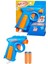 Elite Plamystical N Serisi Flex Dart Tabancası, Yalnızca Nerf N Serisi Dart Tabancalarıyla Uyumlu 2 Ade 1 Adet 2