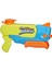 Elite Super Soaker Wave Spray Su Tabancası Hasbro 1 Adet 2