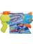 Elite Super Soaker Wave Spray Su Tabancası Hasbro 1 Adet 3