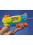Elite Super Soaker Wave Spray Su Tabancası Hasbro 1 Adet 4