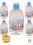 Elite Köpük Çıkarma Suyu Baloncuk Sıvısı Köpük Tabancası Baloncuk Likiti 500 ml - 5 Adet 1 Adet 1
