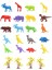 Elite Toy Play 24 Parça Renkli Mini Dinozor ve Vahşi Hayvanlar Figür Seti 4-6 cm SKU683-669 1 Adet 1