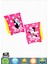 Elite Minnie 25CM Çocuk Kolluk 5 Litre Kız Erkek Çocuk Oyuncakları Eğitici Oyuncaklar 1 Adet 2