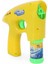 Elite Pilli Işıklı Köpük Tabancası Baloncuk Tabancası Bubble Gun Çok Köpük Yapma 2 Şişe Köpük Suyu Hediye 1 Adet 1