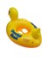Elite Ördek Şekilli Bebek Simidi (Baby Float - Bebek Flatörü) 1 Adet 3