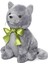 Elite Acelya Kedi, 23 cm Star Shop Trend 1058548 1 Adet 2