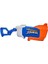 Elite Super Soaker Rainstorm 1 Adet 1