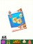 Elite Paw Patrol Şişme Kolluk 5 Litre Kız Erkek Çocuk Oyuncakları Eğitici Oyuncaklar 1 Adet 2