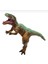 Elite Dinazor Trex Sesli Soft Yumuşak Malzeme 50CM Dinazor 1 Adet 1