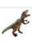 Elite Dinazor Trex Sesli Soft Yumuşak Malzeme 50CM Dinazor 1 Adet 2