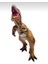 Elite Dinazor Trex Sesli Soft Yumuşak Malzeme 50CM Dinazor 1 Adet 4