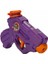 Elite Tiim Water Blaster Nemo Küçük Boy Su Tabancası URT017-001,NEMO Oyuncak Su Tabancası 1 Adet 1
