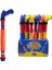 Elite Bsk - Süper Su Pompası 46 cm - 24 1 Adet 1
