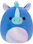 Elite Simurg Peluş 30 cm SERI16B - Hippocampus Romano Riee 1094518 1 Adet 1