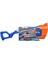 Elite Super Soaker Rainstorm F3890 1 Adet 1