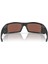 Güneş Gözlüğü 9014 81 Oakley Gascan 3