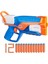 Elite Nerf N Serisi Agility Dart Tabancası 1 Adet 2