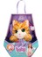Elite BAW05000 Baby Paws Sesli Kedi 20 cm Peluş 1 Adet 1