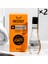 Keratinli Saç Bakım Yağı 100 ml x 2 Adet 1