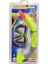 Elite Kampanya Estevia Daphne Snorkel Maske Set /113CSB Yeni!!! 1 Adet 4